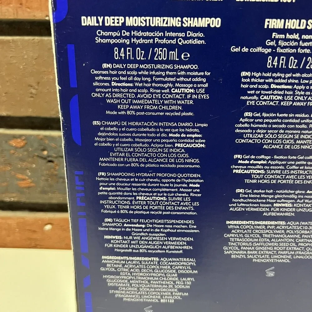 AMERICAN CREW NEXT LEVEL SET MOISTURIZING SHAMPOO AND FIRM HOLD STYLING GEL